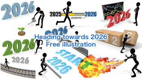 High-quality free illustration of people running toward 2026, eye-catching image of a person moving toward the future, free image of a businessman heading toward a goal with 2026 written on it