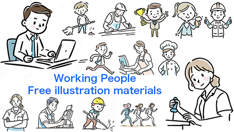 Illustrations of working people. Illustrations of people working in a variety of occupations, including office workers, construction workers, restaurant staff, chefs, salespeople, and researchers. Free images for business, job introductions, and career descriptions.